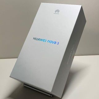 ファーウェイ(HUAWEI)の【新品未開封】HUAWEI Nova 3 128GB（ブラック）(スマートフォン本体)