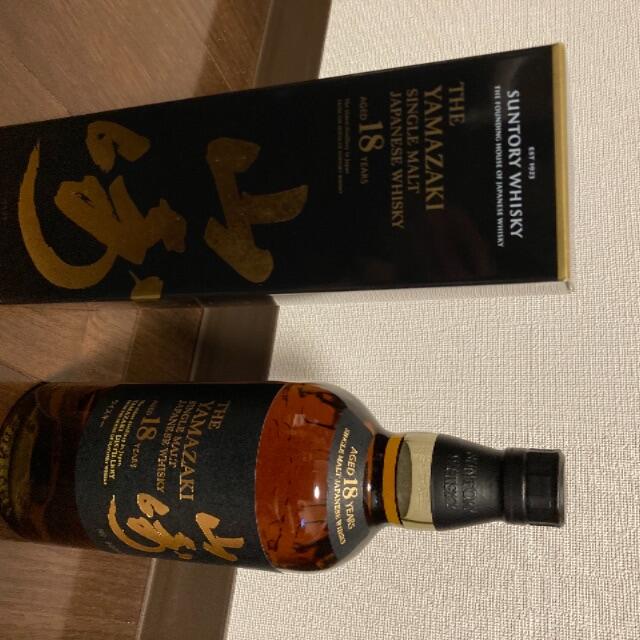 先着オリ特付 山崎18年 新品 値下げ ウイスキー hno-osnabrueck.de