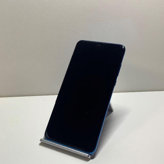 【未使用品】HUAWEI P30 lite（ピーコックブルー）①