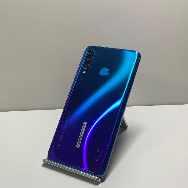 【未使用品】HUAWEI P30 lite（ピーコックブルー）②