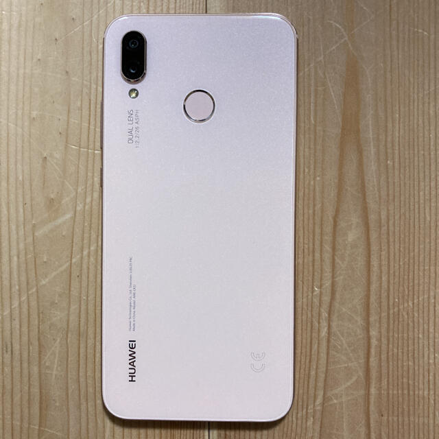 HUAWEI P20 LITE 32GB SIMフリー ケース無し スマホ/家電/カメラ