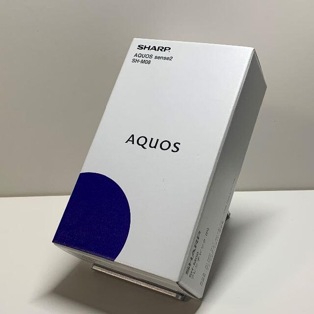 【美品】SHARP AQUOS sense2 SH-M08（フレンチピンク）スマートフォン/携帯電話