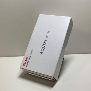 アクオス(AQUOS)の【未使用品】AQUOS sense SH-01K（ホワイト） SIMロック解除済(スマートフォン本体)