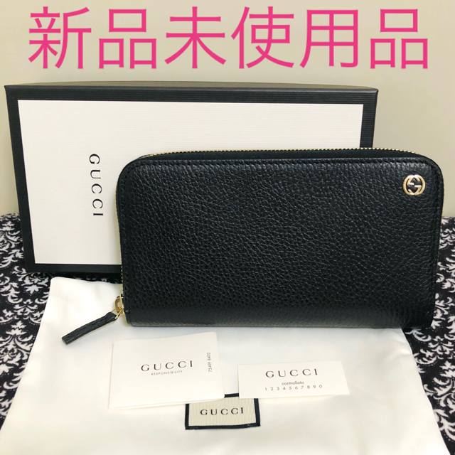 新品未使用】グッチ GUCCI 長財布 ラウンドファスナー インター