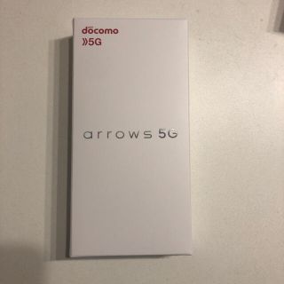 アローズ(arrows)の【SIMフリー】arrows F-51A ネイビーブラック(スマートフォン本体)