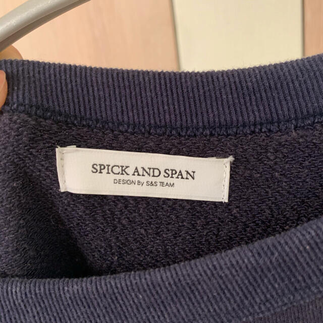 Spick & Span(スピックアンドスパン)のkoko様専用 レディースのトップス(トレーナー/スウェット)の商品写真