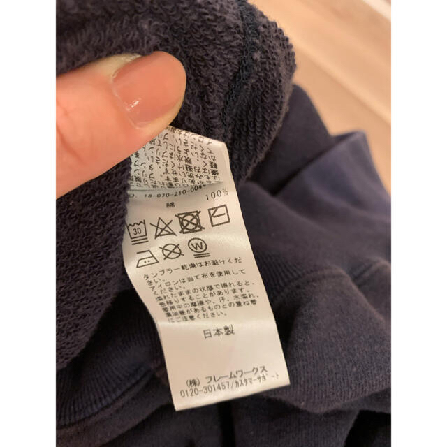 Spick & Span(スピックアンドスパン)のkoko様専用 レディースのトップス(トレーナー/スウェット)の商品写真