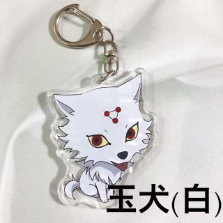 まゆか様専用ページ 呪術廻戦 玉犬 白黒の通販 by さやか's shop