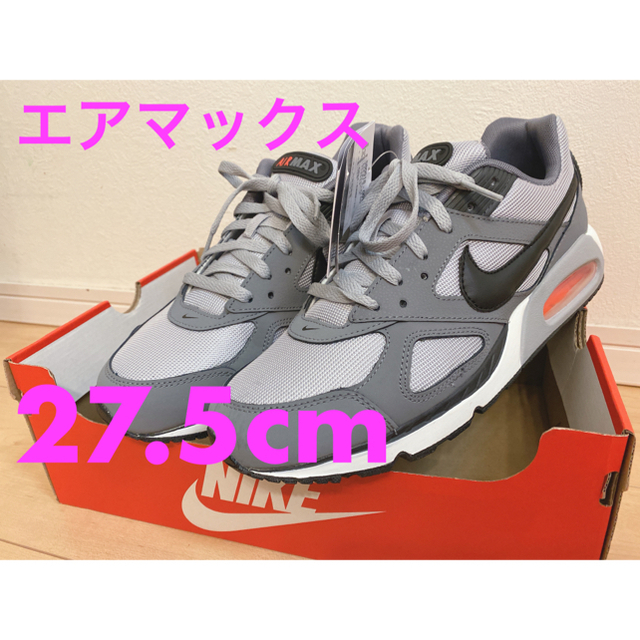 ☆新品☆早い者勝ち！最安値！NIKE エアマックスbts