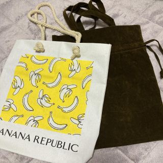 バナナリパブリック(Banana Republic)のbanana republic/beauty&youth トートバッグ(トートバッグ)