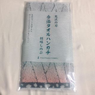 イマバリタオル(今治タオル)の鬼滅の刃 今治タオルハンカチ (胡蝶しのぶ)(キャラクターグッズ)