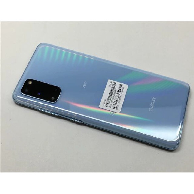 別倉庫からの配送】 SAMSUNG - G S20 5G クラウドブルー 128GB au SIM