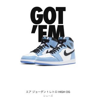 ナイキ(NIKE)のAIR JORDAN 1 RETRO HIGH OG 27.0cm(スニーカー)