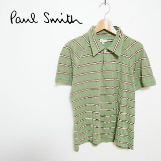 ポールスミス(Paul Smith)のPaul Smith ポールスミス ボーダーポロシャツ(ポロシャツ)