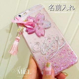 名入れ♡桜 ピンクグリッター✨ハートチャームリボン付き⭐︎iPhoneケース 春(iPhoneケース)