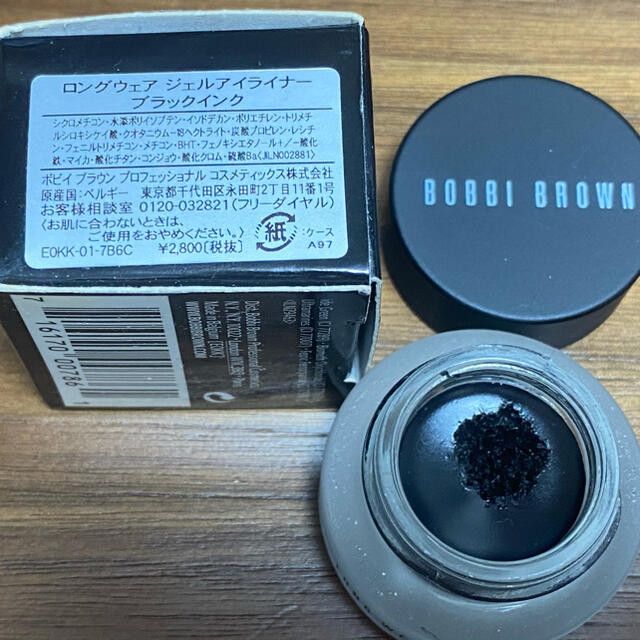 BOBBI BROWN(ボビイブラウン)のジェルアイライナー コスメ/美容のベースメイク/化粧品(アイライナー)の商品写真