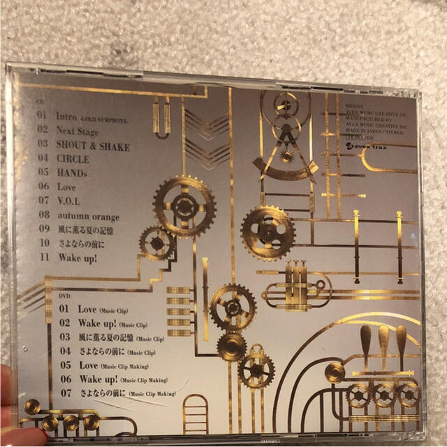 a a アルバム Gold Symphonyの通販 By Hr S Shop トリプルエーならラクマ a a アルバム Gold Symphonyの通販 By Hr S Shop トリプルエーならラクマ