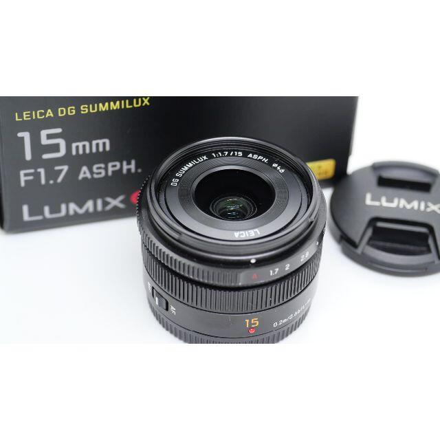 Panasonic LEICA 15mm f1.7