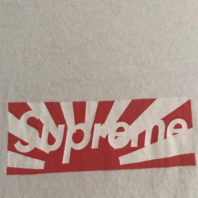 supreme box logo tee 1