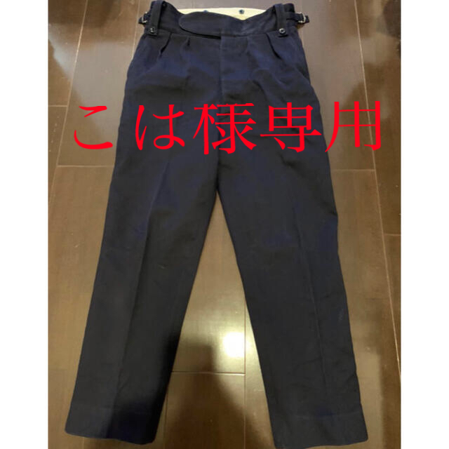 NEAT コットンピケ テーパード スラックス ベルトレス L'ECHOPPE