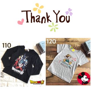 ドラゴンボール(ドラゴンボール)の❤️専用★【110】ドラゴンボール長袖 Tシャツ ミッキー 120計2点(Tシャツ/カットソー)