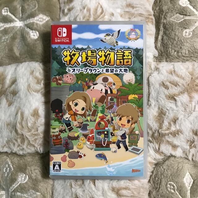 牧場物語 オリーブタウンと希望の大地 Switch