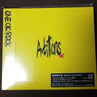 ONE OK ROCK アルバム「Ambithions」初回限定版(ポップス/ロック(邦楽))