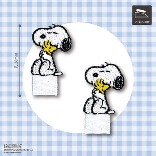 SNOOPY(スヌーピー)のスヌーピー♥サンリオ♡名札ワッペン《2個入り》名前 名札 SNOOPY ハンドメイドのキッズ/ベビー(ネームタグ)の商品写真