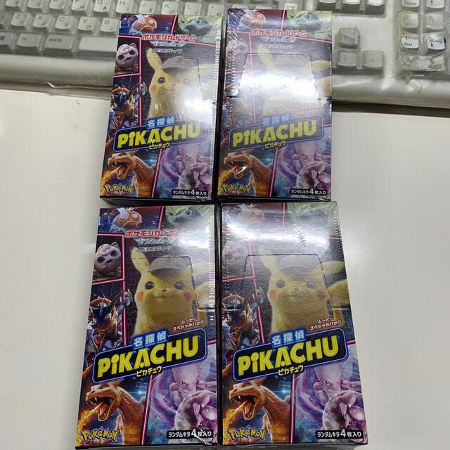 ポケモン - 名探偵ピカチュウ ムービースペシャルパック