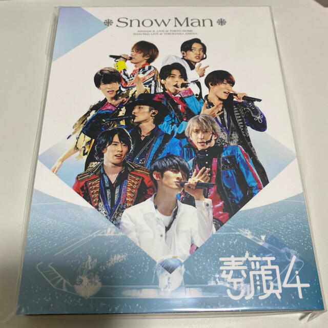 Johnny's - 【新品未開封】Snow Man盤 素顔4