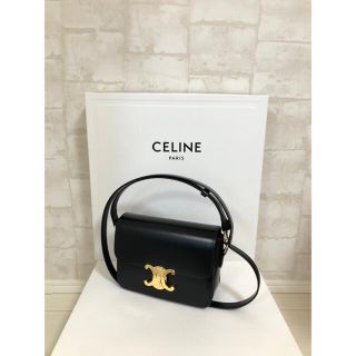 セリーヌ(celine)の専用　セリーヌトリオンフティーンブラック(ショルダーバッグ)