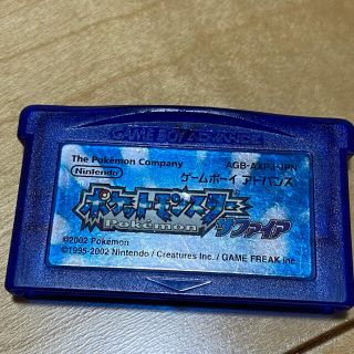 ポケモン(ポケモン)のポケモン(携帯用ゲームソフト)