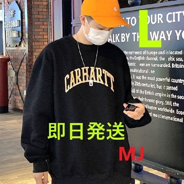 carhartt(カーハート)のたこ様専用　カーハート　スウェット　2枚セット メンズのトップス(スウェット)の商品写真