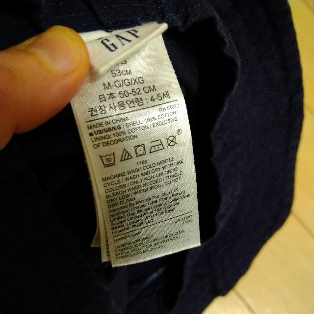 GAP(ギャップ)のGAP　ギャップ　帽子　50〜52センチ キッズ/ベビー/マタニティのこども用ファッション小物(帽子)の商品写真