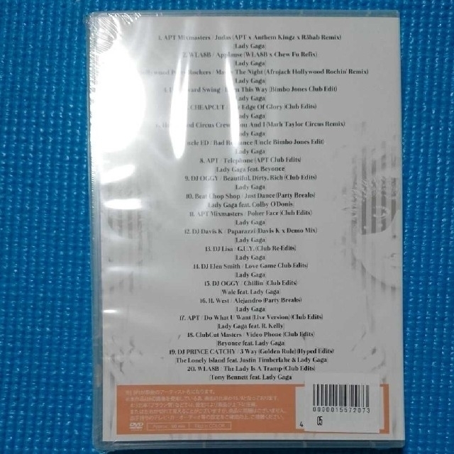 LADY GAGA レディガガ 音楽 DVD 洋楽 ガガ オムニバス 映像  エンタメ/ホビーのDVD/ブルーレイ(ミュージック)の商品写真
