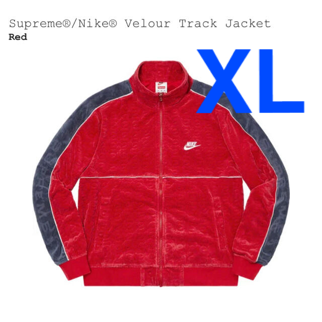 Supreme Nike Velour Track Jacket Red XL