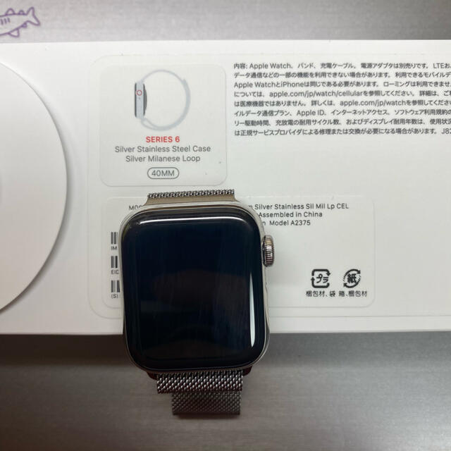 【感謝価格】 Apple ステンレス 6 Watch Apple - Watch スマートフォン本体