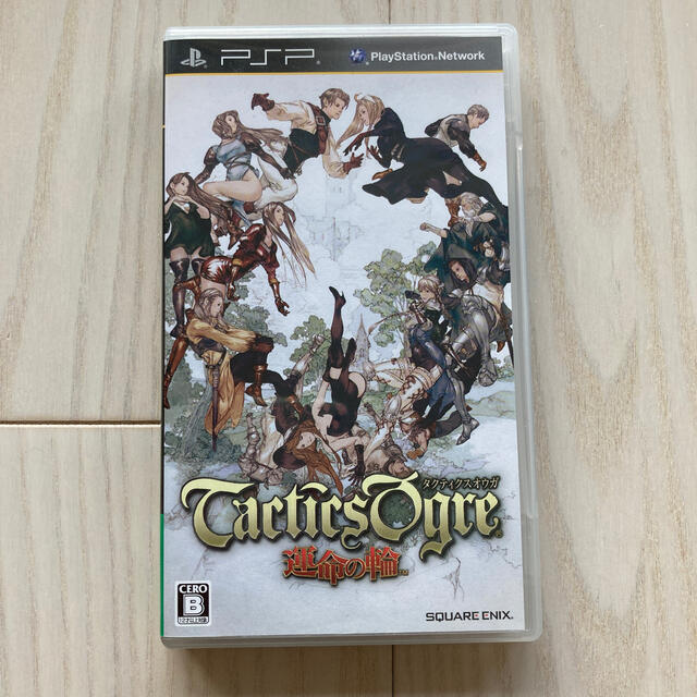 SQUARE ENIX(スクウェアエニックス)の【中古】タクティクスオウガ 運命の輪 PSP エンタメ/ホビーのゲームソフト/ゲーム機本体(携帯用ゲームソフト)の商品写真