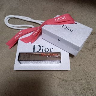 クリスチャンディオール(Christian Dior)のDior アディクト リップマキシマイザー 001 ピンク 6ml(リップグロス)