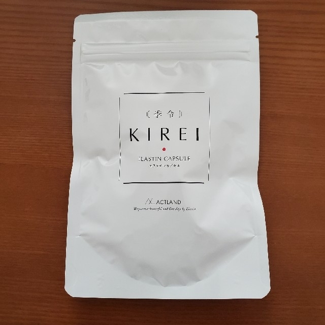 季令 KIREI エラスチンサプリ