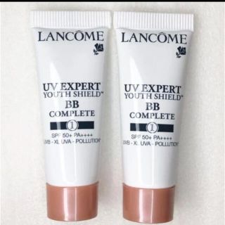 ランコム(LANCOME)の新品未使用　2本セット！ランコム UV エクスペール BB 10ml(乳液/ミルク)