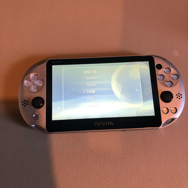 YIYI様専用 プレイステーション Vita メタルスライム エディション