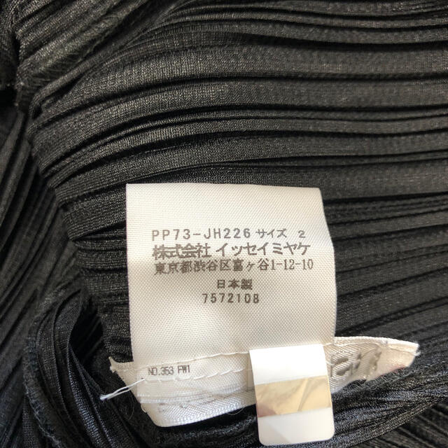 PLEATS PLEASE ISSEY MIYAKE(プリーツプリーズイッセイミヤケ)のプリーツプリーズ　ワンピース　ブラック レディースのワンピース(ロングワンピース/マキシワンピース)の商品写真