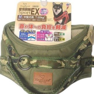 アースペット ハンドラー 愛情胴輪 Sport EX M 緑 中型犬用(犬)