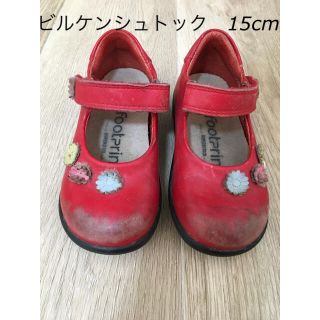 ビルケンシュトック(BIRKENSTOCK)のビルケンシュトック　女の子シューズ　15cm(その他)