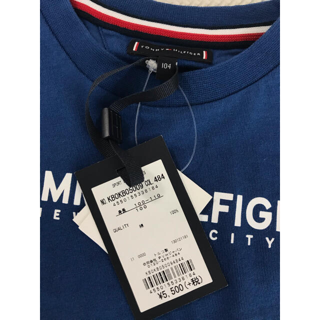 TOMMY HILFIGER(トミーヒルフィガー)のお値下げしました！トミーヒルフィガー　新品　タグ付き　Tシャツ キッズ/ベビー/マタニティのキッズ服男の子用(90cm~)(Tシャツ/カットソー)の商品写真