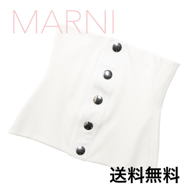 Marni(マルニ)の【超特価】MARNI ストレッチバックボタン　ベルト レディースのファッション小物(ベルト)の商品写真