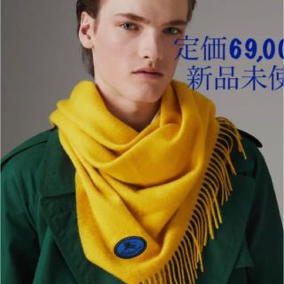 バーバリー(BURBERRY)の新品未使用BURBERRY   100%  カシミア バンダナ マフラー(マフラー/ショール)