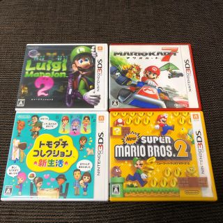 ニンテンドー3DS - 任天堂3DS マリオカート7 スーパーマリオブラザーズ