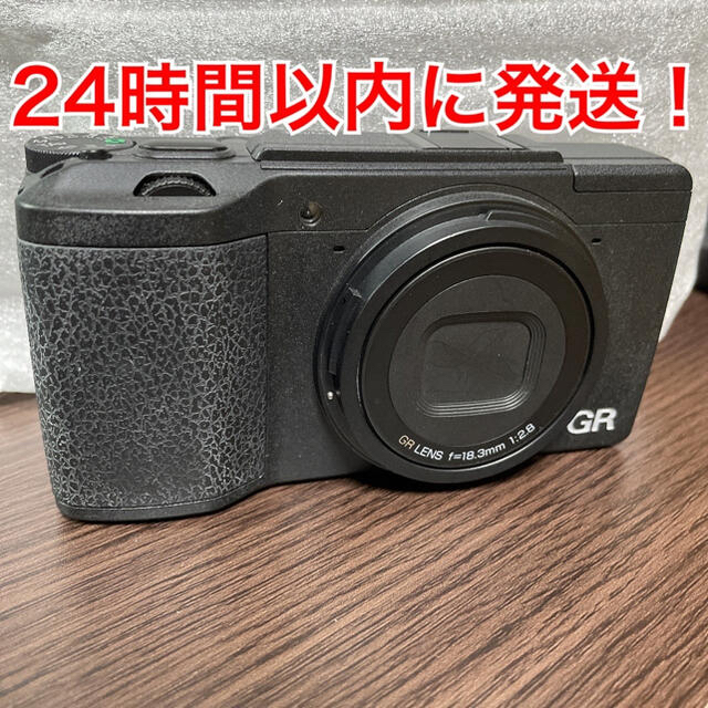 豪華 RICOH - 展示品 2 GR GR リコー 【団コ様専用】RICOH コンパクトデジタルカメラ